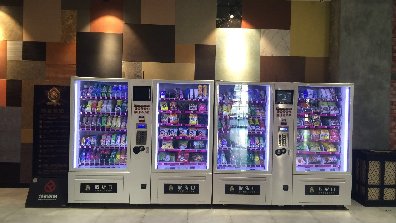 日本飲料自動(dòng)售貨機(jī)那么多的主要原因！