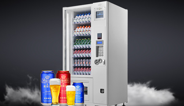 飲料自動售貨機(jī)